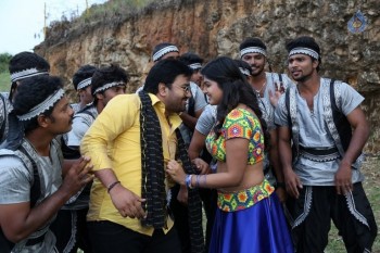 Adra Machan Visilu Tamil Film Photos - 3 of 41