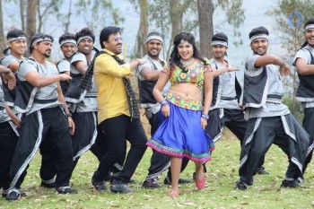 Adra Machan Visilu Tamil Film Photos - 6 of 41