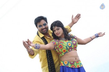 Adra Machan Visilu Tamil Film Photos - 7 of 41