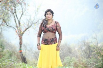 Adra Machan Visilu Tamil Film Pics - 2 of 18