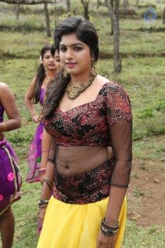 Adra Machan Visilu Tamil Film Pics - 6 of 18