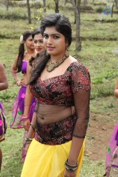 Adra Machan Visilu Tamil Film Pics - 14 of 18