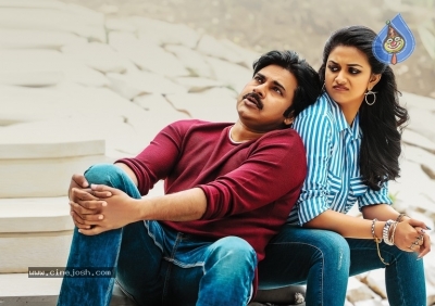 Agnyaathavaasi Latest Stills And Posters - 10 of 23