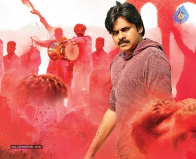 Agnyaathavaasi Sankranthi Wishes Posters and Photos - 3 of 4