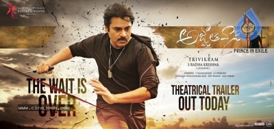 Agnyaathavaasi Trailer Out Today Poster And Still - 2 of 2