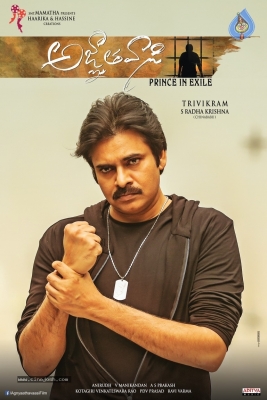 Agnyaathavaasi Working Stills And Posters - 12 of 19