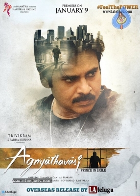 Agnyatavasi Movie Photo and Posters - 2 of 3
