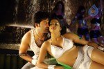 Aha Entha Andam Movie Stills - 5 of 8