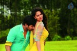 Aha Kalyanam Movie Stills - 5 of 6