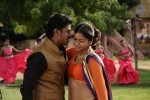 Akshaya's Nanbargal Narpani Mandram Tamil Movie Stills - 5 of 75