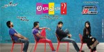 ala-ela-movie-release-date-posters