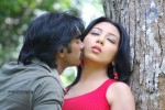 Alaral Tamil Movie Spicy Stills - 9 of 50
