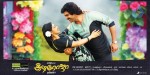 All in All Azhagu Raja Tamil Movie Posters - 6 of 12