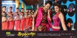 All in All Azhagu Raja Tamil Movie Posters - 12 of 12