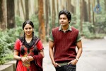 Amara Kaaviyam Tamil Movie Stills - 7 of 55