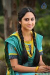 Amara Kaaviyam Tamil Movie Stills - 32 of 55