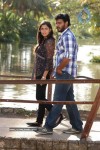 Amara Tamil Movie Stills - 3 of 29