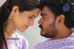 Amara Tamil Movie Stills - 12 of 29