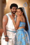 Amara Tamil Movie Stills - 19 of 29