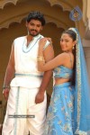 Amara Tamil Movie Stills - 20 of 29