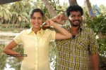 Amara Tamil Movie Stills - 28 of 29