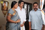 Amma Ammamma Tamil Movie Stills - 1 of 30