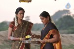 Amma Ammamma Tamil Movie Stills - 4 of 30