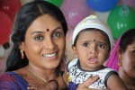 Amma Ammamma Tamil Movie Stills - 13 of 30