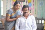 Amma Ammamma Tamil Movie Stills - 15 of 30