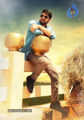 Ammammagarillu Movie Poster and Photo - 2 of 2