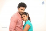 Anaganaga Oka Chitram Movie Stills - 4 of 9