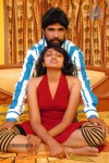 Anagarigam 2 Oo Radha Katha Movie New Stills - 6 of 48
