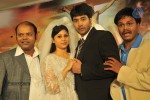 Anandam Malli Modalaindi Movie Stills - 5 of 12