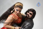 Anandha Thollai Tamil Movie Spicy Stills - 34 of 54
