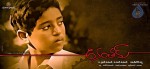 Anantham Movie Stills - 14 of 32