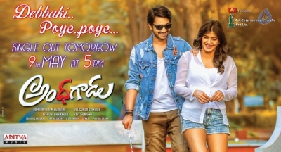 Andhagadu First Single Release Date and Time Poster - 1 of 1