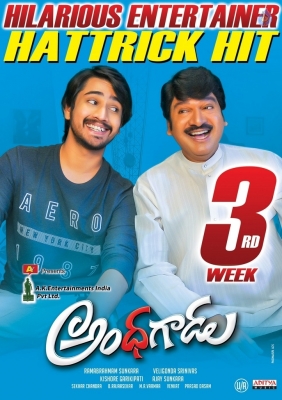 Andhhagadu 3rd Week Posters - 4 of 4