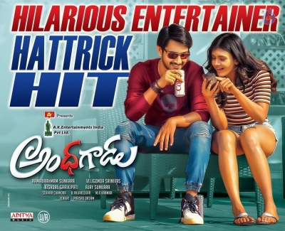 Andhhagadu Hit Posters - 2 of 2