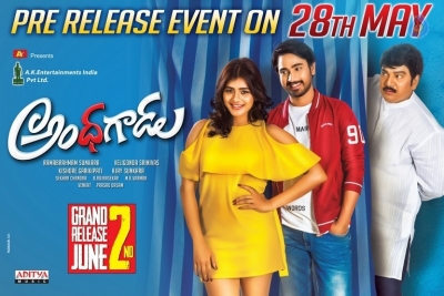 Andhhagadu Movie Pre Release Event Date Poster - 1 of 1