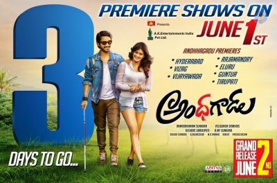 Andhhagadu Movie Premiere Show 3 Days To Go Poster - 1 of 1