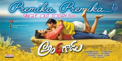 Andhhagadu Movie Premika Premika Song Poster - 1 of 1