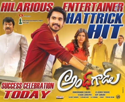 Andhhagadu Movie Success Celebrations Posters - 2 of 2