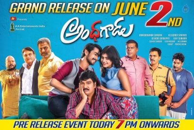 Andhhagadu Pre Release Event Poster - 1 of 1