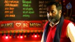 Andhra Mess Tamil Movie Stills - 7 of 56