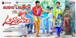 Andhra Pori Audio Launch Posters - 7 of 9