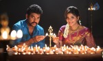 Anjali Maaple Singam Tamil Movie Stills - 1 of 9