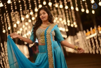 Anjali Photos in Chitrangada Movie - 1 of 6