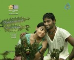 Annakodiyum Kodiveeranum Tamil Movie Walls - 8 of 24