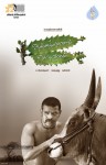 Annakodiyum Kodiveeranum Tamil Movie Walls - 17 of 24