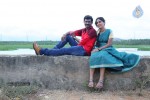 Antha Kuyil Neethana Tamil Movie Stills - 4 of 21